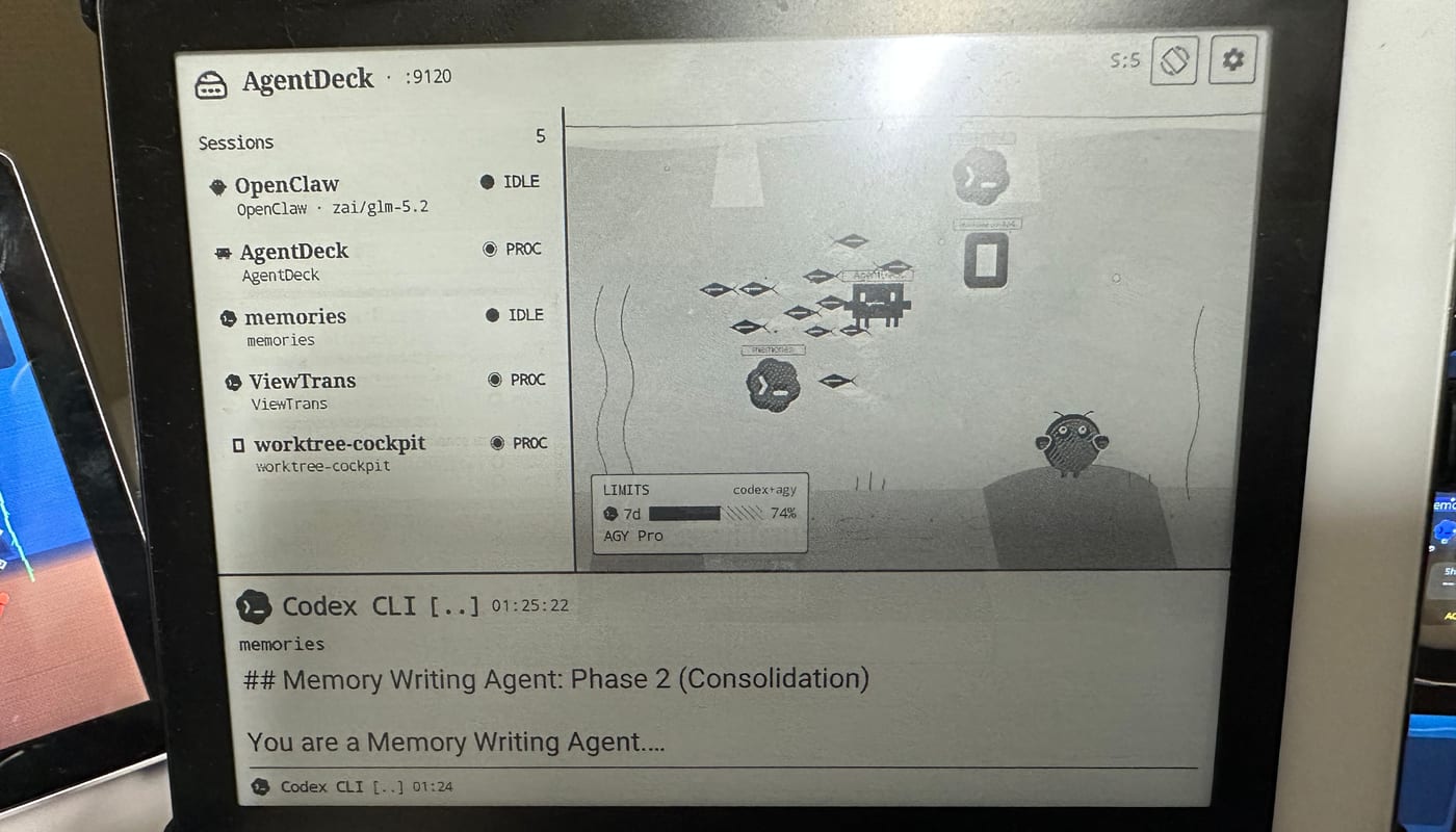 AgentDeck Android e-ink reader photography