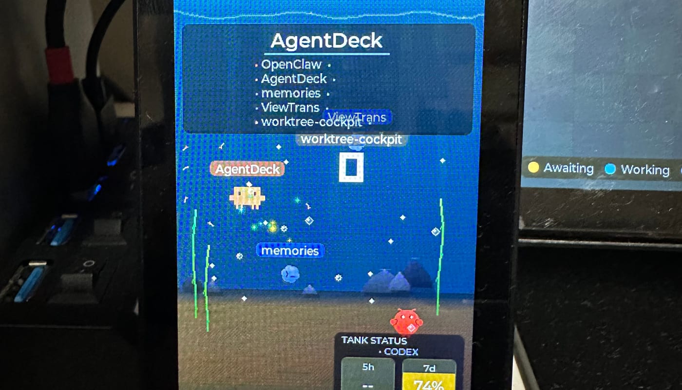 ESP32 IPS 3.5-inch panel running AgentDeck